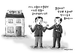 [사목체험기] 함께하기 위해서